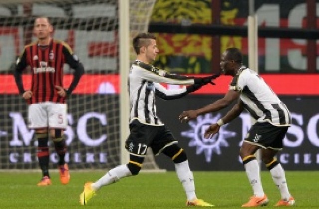 ВИДЕО: Полуфинал за Удинезе, взе скалпа и на Милан, след този на Интер