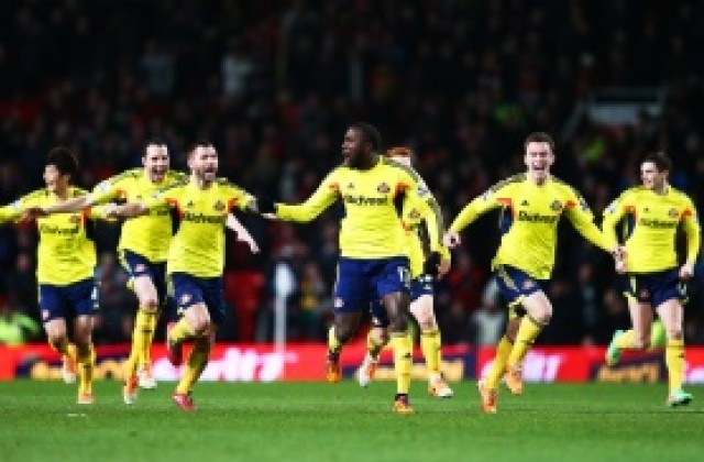 Пореден шамар за Ман Юн, страшен завършек, дузпи и финал за Съндърланд