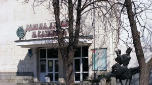 Полски художници гостуват в ДХС с изложбата Край на шегите