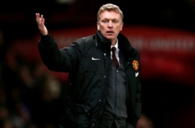 Мойс: Заслужавахме да загубим