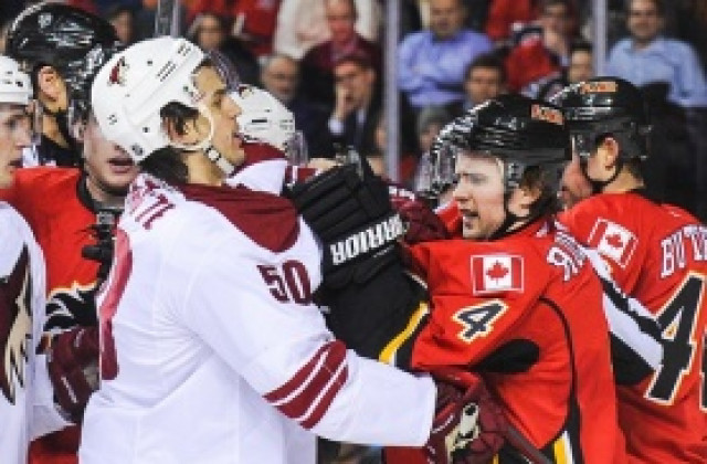 Резултати от НХЛ