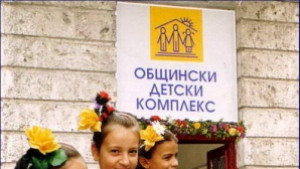 Синдикатите се притесняват за съдбата на ОДК