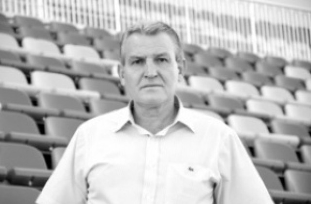 Георги Славков-почетен гражданин на Пловдив посмъртно