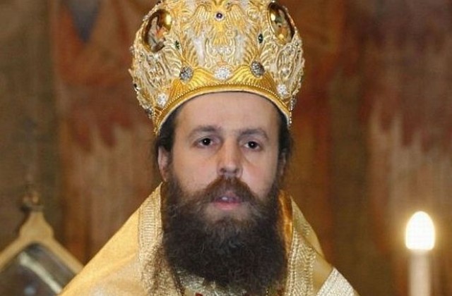 Посрещаме новия Неврокопски митрополит