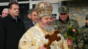 Дядо Григорий отличен с почетен знак Самарски кръст