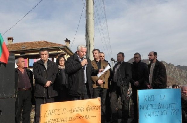 Прекратяват протестите в Гоцеделчевско