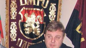ВМРОНе национализъм а кретенизъм е това което вършат Сидеров и