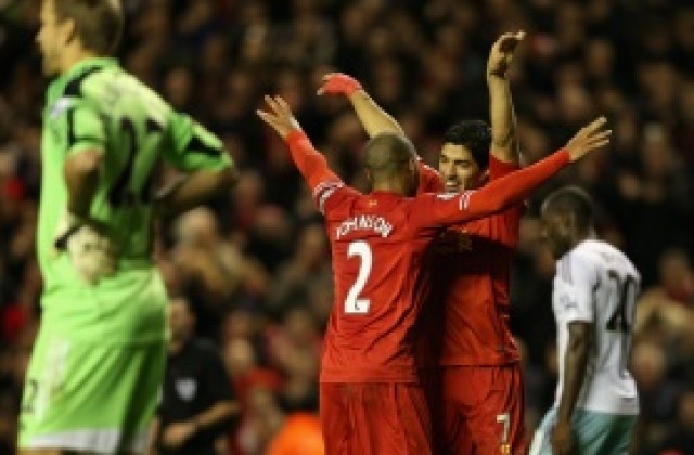 Криза с контузени в Ливърпул