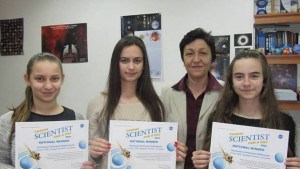 Сливенски ученици получиха сертификати от НАСА