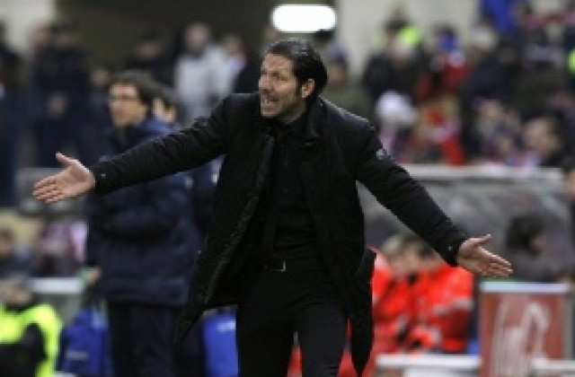 Атлетико М показа как се прави с по-малко пари