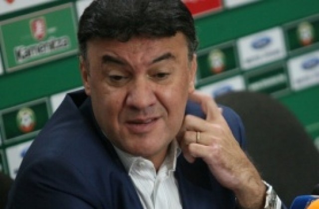 Съдът върна стария Изпълком на БФС, конгрес ще има