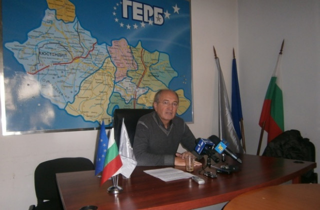 Кирил Калфин с приемна в Кюстендил