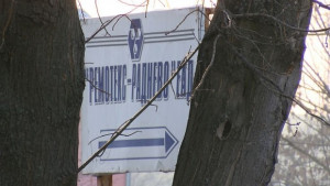 Казусът с Ремотекс влиза в Министерския съвет