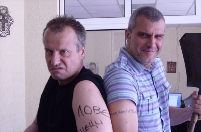 „Шведска маса” намрази всичко живо