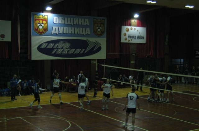 Марек Юнион Ивкони надви и Левски Бол за 12- та си победа