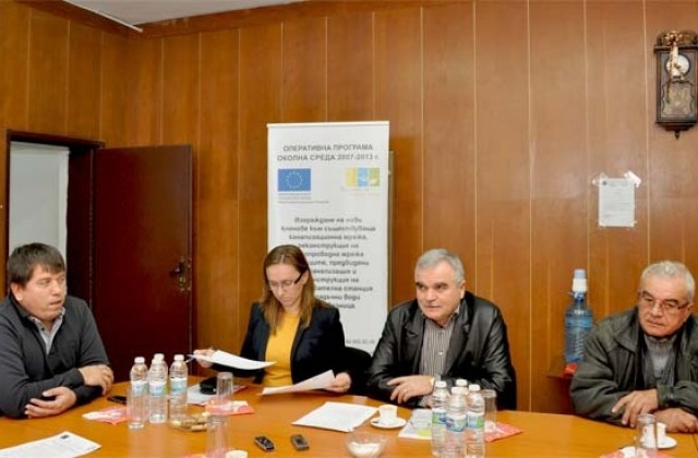 Мина и приемателната комисия по водния цикъл на Лозница