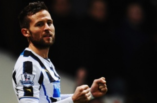 В Нюкасъл се изсмяха на оферта от ПСЖ