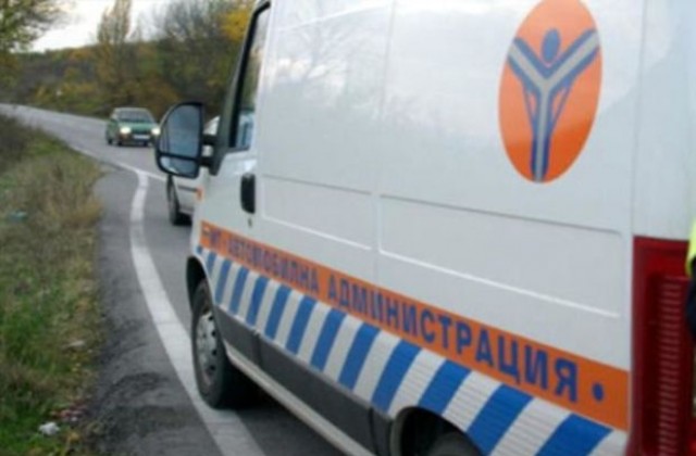 Кандидатите за директор на ДАИ - Габрово не се класираха за длъжността