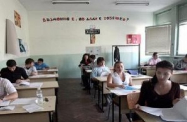 Няма затворени училища в област Сливен
