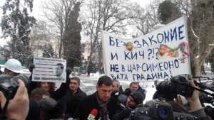 Протестиращи Мамин Ваньо Ванко 2 много лъже и краде