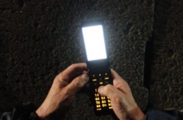 Измамиха възрастен човек с ваучери за предплатени телефонни услуги