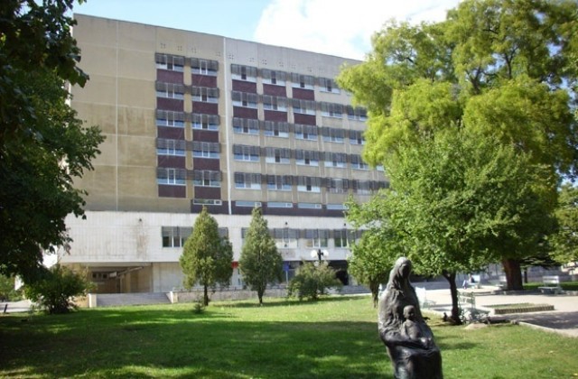19 болни на хемодиализа са настанени в МБАЛ-Добрич