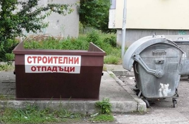 Отворена среща с властта за боклука на Габрово