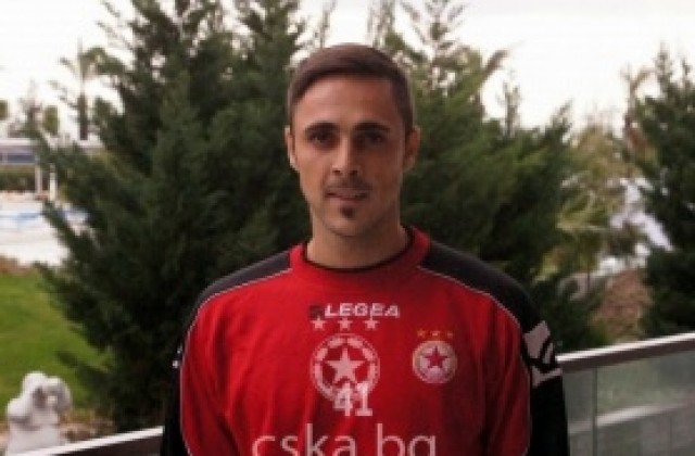 Гуидо Ди Вани се присъедини към ЦСКА