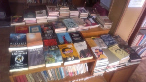 Младежите от ГЕРБ дариха 250 книги на читалищни библиотеки