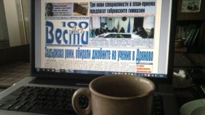 Арест за роми изнудвали ученик