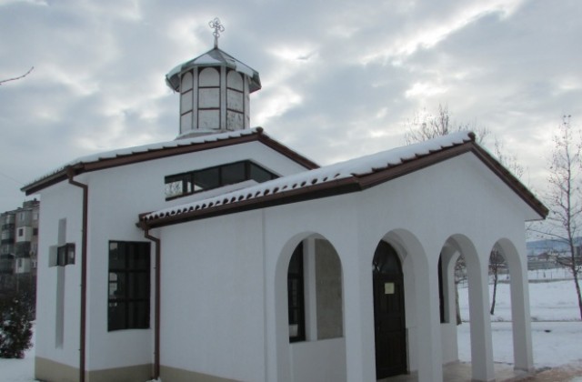 Най-новият храм в Г. Оряховица празнува в деня на Св. Трисветители