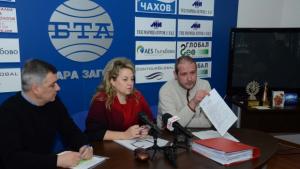 Съветниците от ВМРО готови да работят без пари