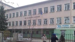 Прокуратурата повдигна обвинение на ученик бомбаджия