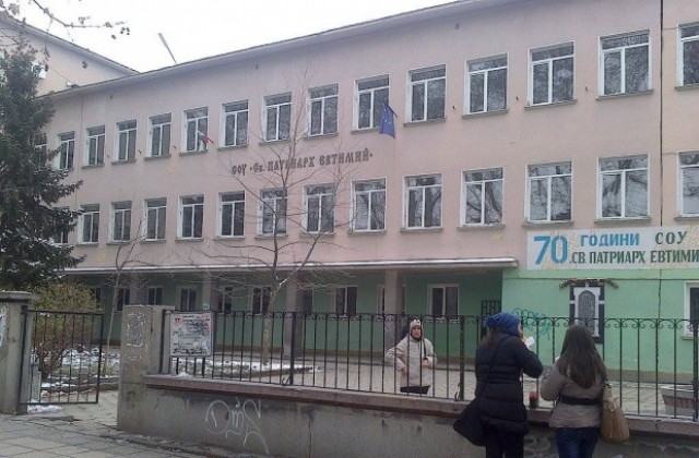 Прокуратурата повдигна обвинение на ученик бомбаджия