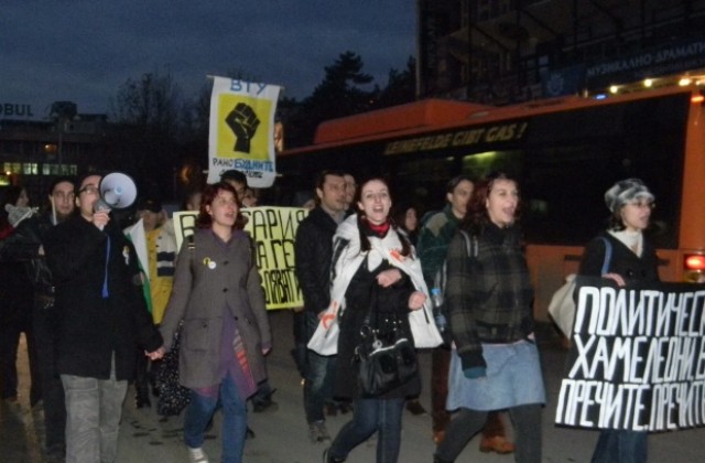 Ранобудните пак протестират срещу правителството