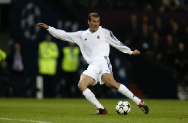 ВИДЕО: Зидан припомни, че класата е вечна