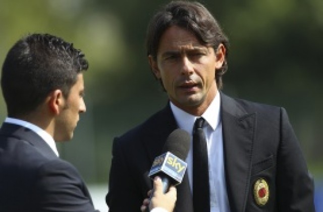 Милан не пусна Пипо Индзаги в Сасуоло