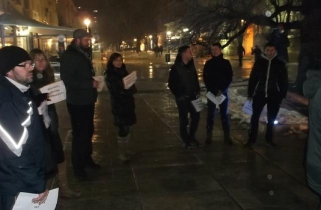 И граждани на Сливен излязоха на протест в защита на Странджа