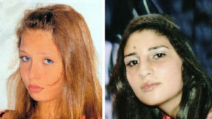 МВР издирва две малолетни момичета