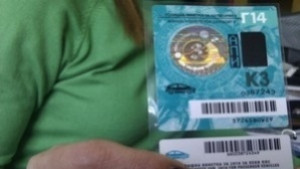 Сложете нова винетка старите са валидни до петък