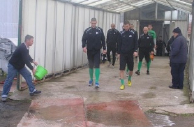 Пропадна проверката на Черно море с Шльонск