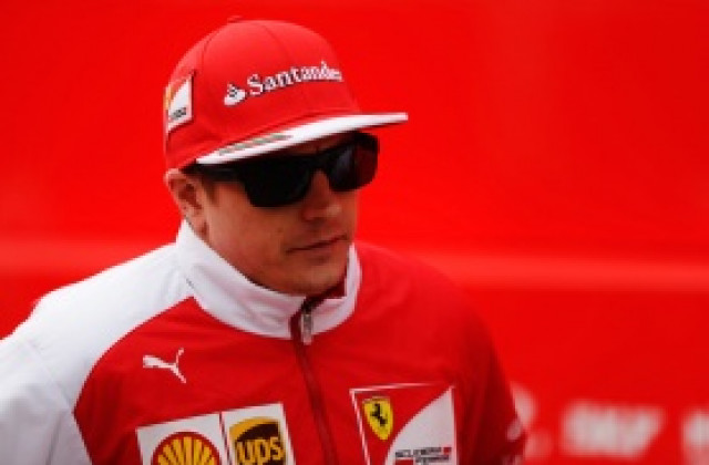 Райконен най-бърз в първия ден от тестовете