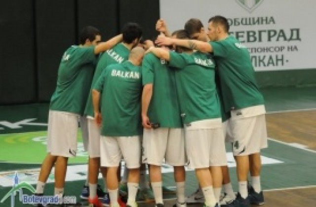 Балкан посреща Сигал Прищина в Ботевград