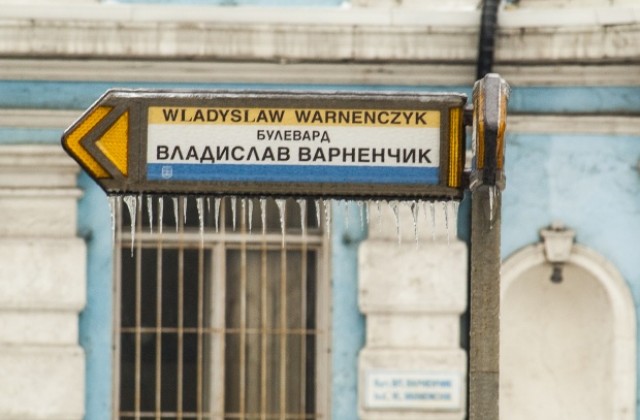 Общината подготвя нови информационни табели и карти