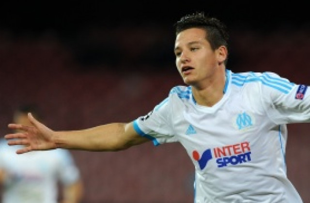 Марсилия спря черната серия