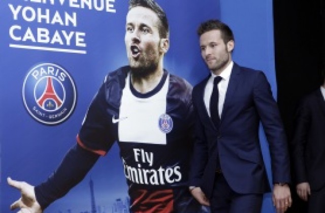 ПСЖ потвърди официално трансфера на Кабай