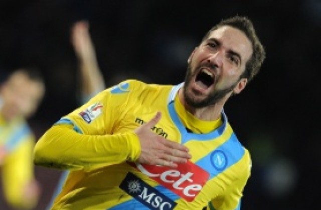 ВИДЕО: Златен гол на Игуаин прати Наполи на полуфинал, детронира Лацио