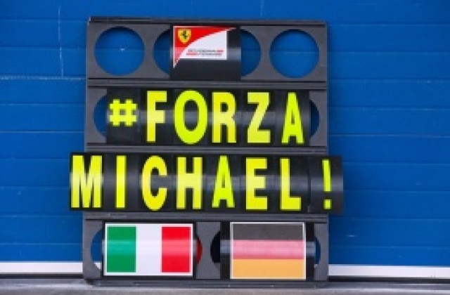 Във Франция: Шумахер реагира добре на процеса на събуждане