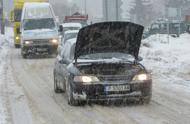 Обстановката в страната се нормализира