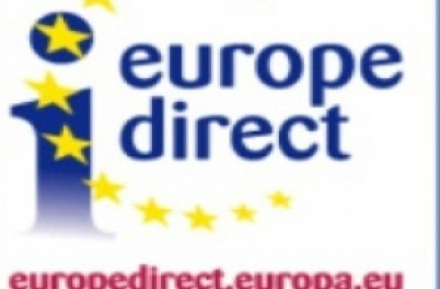 Европа директно с интензивна програма през 2014 г.